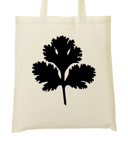 كيس الكزبرة